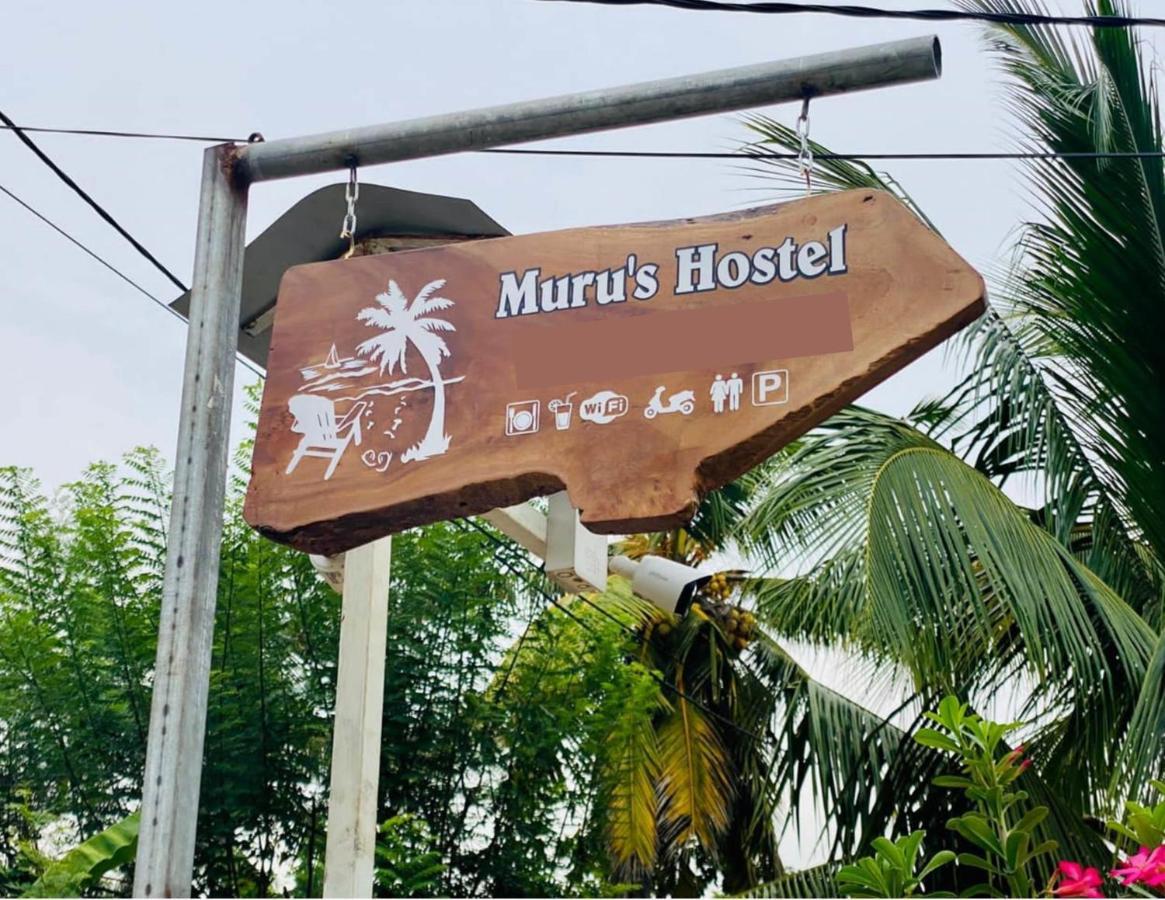 Muru'S Place 迪克韦勒 外观 照片